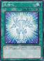 Celestial Transformation — Structure Deck: Lost Sanctuary (OCG) (SD20-028) Yu-Gi-Oh! card