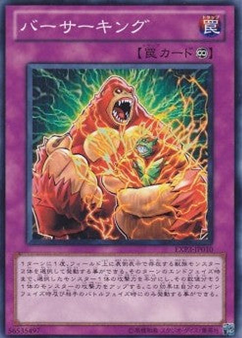 Berserking — Extra Pack Volume 3 (EXP3-010) Yu-Gi-Oh! card Main image
