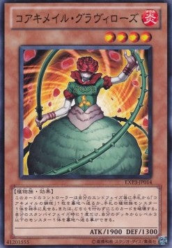Koa'ki Meiru Gravirose - Extra Pack Volume 3 (Common) [EXP3-014]
