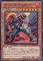 Flamvell Commando — Extra Pack Volume 3 (EXP3-017) Yu-Gi-Oh! card