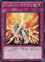 Icarus Attack — Structure Deck: Dragunity Drive (SD19-038) Yu-Gi-Oh! card