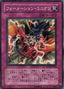 Formation Union — Structure Deck: Machiners Command (SD18-036) Yu-Gi-Oh! card