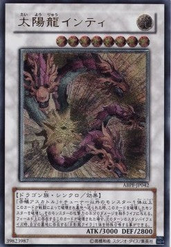 Sun Dragon Inti (V.2 - Ultimate Rare) - Absolute Powerforce (OCG) (Ultimate Rare) [ABPF-JP-042] Image principale du produit