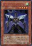 Max Warrior