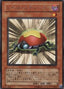 Level Eater — Stardust Overdrive (OCG) (SOVR-JP-005) Yu-Gi-Oh! card