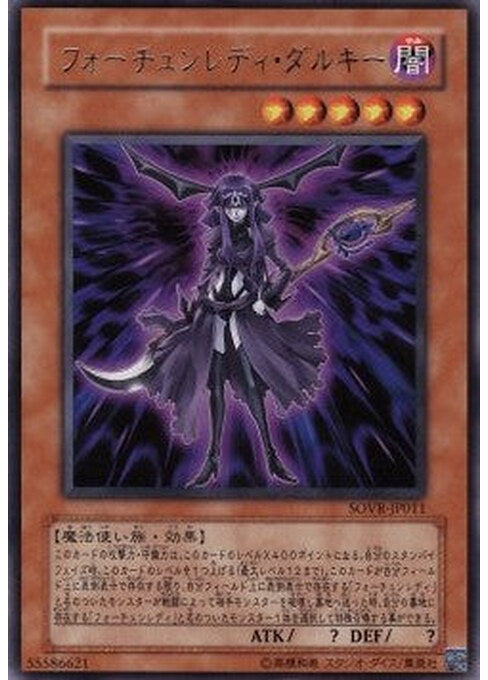 Fortune Lady Dark — Stardust Overdrive (OCG) (SOVR-JP-011) Yu-Gi-Oh! card Imagen principal del producto