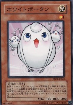 White Potan - Ancient Prophecy (OCG) (Common) [ANPR-JP-033]