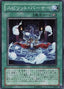 Spirit Burner — Ancient Prophecy (OCG) (ANPR-JP-050) Yu-Gi-Oh! card