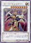 Road Warrior — Starter Deck 2009 (OCG) (YSD4-JP-041) Yu-Gi-Oh! card