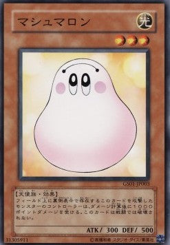 Marshmallon (V.1 - Common) - Gold Series (OCG) (Common) [GS01-003] Main image