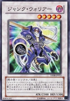 Junk Warrior Hauptbild