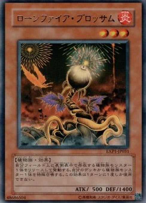 Lonefire Blossom — Extra Pack (EXP1-031) Yu-Gi-Oh! card Image principale du produit