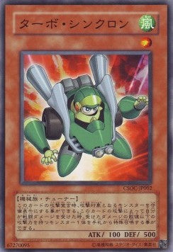 Turbo Synchron - Crossroads of Chaos (OCG) (Common) [CSOC-JP-002] Main image