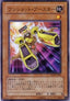 Turbo Booster - The Duelist Genesis (OCG) (Common) [TDGS-JP-001]