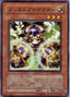 Mind Protector — The Duelist Genesis (OCG) (TDGS-JP-019) Yu-Gi-Oh! card