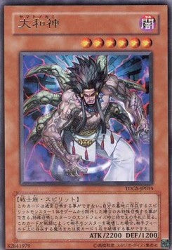 Yamato-no-Kami - The Duelist Genesis (OCG) (Rare) [TDGS-JP-035] Hover Image