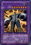 Multiple Piece Golem - The Duelist Genesis (OCG) (Super Rare) [TDGS-JP-038]