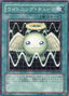 Lightwave Tuning — The Duelist Genesis (OCG) (TDGS-JP-050) Yu-Gi-Oh! card