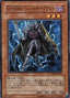 Destiny HERO - Dread Servant — Light of Destruction (OCG) (LODT-JP-004) Yu-Gi-Oh! card