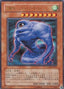 Cloudian - Eye of the Typhoon — Gladiator's Assault (OCG) (GLAS-JP-005) Yu-Gi-Oh! card
