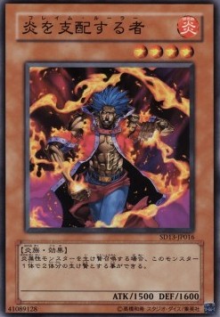 Flame Ruler - Structure Deck: Revival of the Great Dragon (Common) [SD13-016]