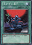 The Shallow Grave — Structure Deck: Revival of the Great Dragon (SD13-020) Yu-Gi-Oh! card