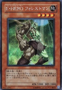 Elemental HERO Woodsman - Premium Pack 10 (Secret Rare) [PP10-001] Image principale du produit