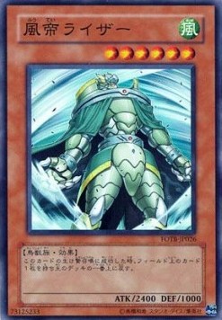 Raiza the Storm Monarch (V.1 - Super Rare) - Force of the Breaker (OCG) (Super Rare) [FOTB-JP-026] Hover Image