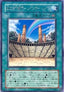 Ancient City - Rainbow Ruins - Force of the Breaker (OCG) (Rare) [FOTB-JP-045]