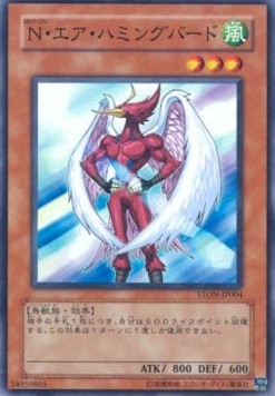 Neo-Spacian Air Hummingbird (V.1 - Super Rare) - Strike of Neos (OCG) (Super Rare) [STON-JP-004]