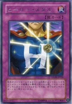Hero Medal - Strike of Neos (OCG) (Rare) [STON-JP-050] Main image