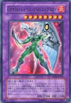 Elemental HERO Shining Phoenix Enforcer - Duelist Pack: Aster Phoenix (OCG) (Super Rare) [DP05-JP-013] Image principale du produit