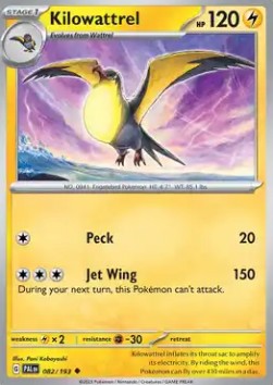 Kilowattrel - Paldea Evolved (Uncommon) [PAL-082] Hover Image