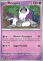 Oranguru - Paldea Evolved (Uncommon) [PAL-094]