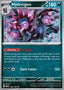 Hydreigon - Paldea Evolved (Rare) [PAL-140]