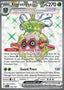 Forretress ex - Paldea Evolved (Ultra Rare) [PAL-230]