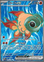 Chi-Yu ex - Paldea Evolved (Ultra Rare) [PAL-234]