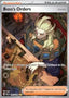 Boss's Orders - Paldea Evolved (Special Illustration Rare) [PAL-265]