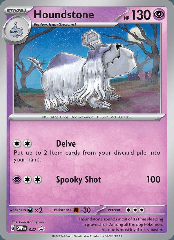 Houndstone - SV Black Star Promos (Promo) [SVP-042] Immagine principale del prodotto