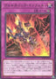 Volcanic Inferno — Duelist Pack: Duelists of Explosion (DP28-024) Yu-Gi-Oh! card