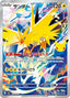 Pokémon-kaart Zapdos 108/103 Illustration Rare uit de set 30th Celebration (M6a)