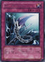 D - Chain — Power of the Duelist (OCG) (POTD-JP-050) Yu-Gi-Oh! card