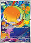 Pokémon-kaart Scraggy 116/103 Illustration Rare uit de set 30th Celebration JP