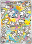 Pokémon-kaart Maushold 123/103 Illustration Rare uit de set 30th Celebration JP