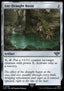 Ent-Draught Basin - The Lord of the Rings: Tales of Middle-earth (Uncommon) [LTR-238]