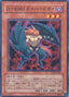Destiny HERO - Captain Tenacious — Enemy of Justice (OCG) (EOJ-JP-002) Yu-Gi-Oh! card