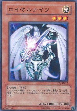 Royal Knight Hauptbild