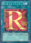 R - Righteous Justice — Enemy of Justice (OCG) (EOJ-JP-040) Yu-Gi-Oh! card
