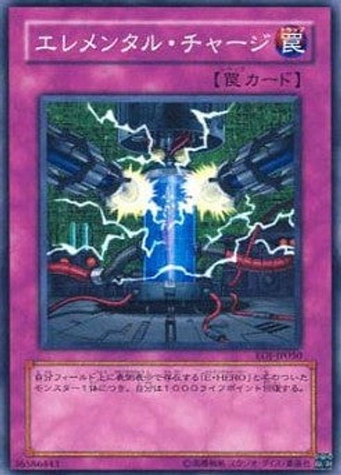 Elemental Recharge — Enemy of Justice (OCG) (EOJ-JP-050) Yu-Gi-Oh! card Hoofdafbeelding