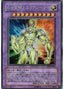 Elemental HERO Electrum — Premium Pack 9 (PP9-001) Yu-Gi-Oh! card